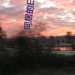 918博天堂·(中国)手机版客户端