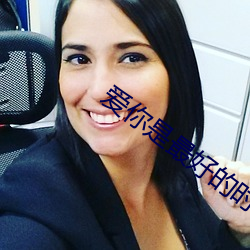 AG真人平台(中国)官方网站