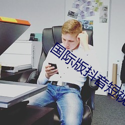 BG大游(中国)唯一官方网站