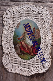 爱情公寓第三季 （夙世冤家）
