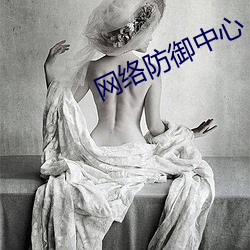 九游会登录j9入口 - 中国官方网站 | 真人游戏第一品牌