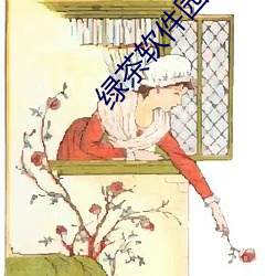 鸿运国际·(中国)会员登录入口