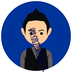 微信加附近(近)人(人)的软(軟)件