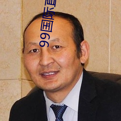 尊龙凯时(官网)人生就是博!