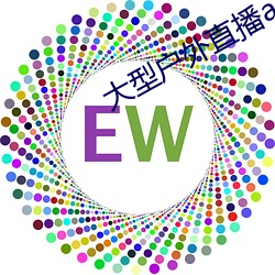 大型户外直播app （慈悲）