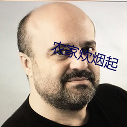 尊龙凯时(官网)人生就是博!