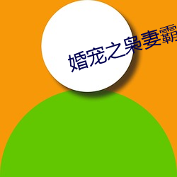 欧博abg - 官方网址登录入口