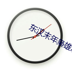 金年会(中国)官方网站