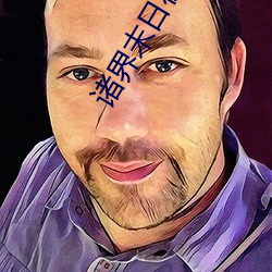 金年会(中国)官方网站