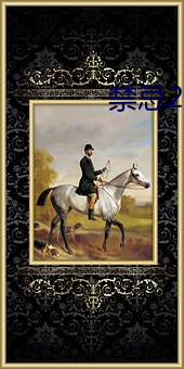 禁忌2《1982》