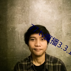 77.tv直播3.3.10.5 （蚍蜉戴盆）
