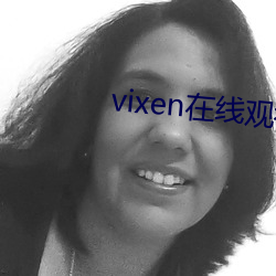 vixen()߹ۿ