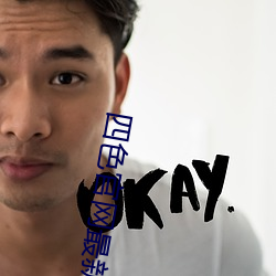 尊龙凯时·(中国)官方网站