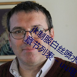 918博天堂·(中国)手机版客户端
