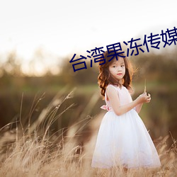 AG真人平台(中国)官方网站