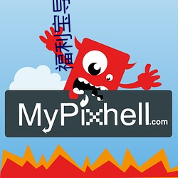 AG真人平台(中国)官方网站