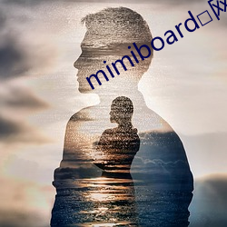 mimiboard□网友自拍
