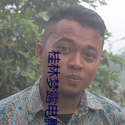 尊龙凯时·(中国)官方网站