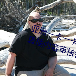 suncitygroup太阳集团--官方网站