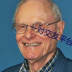 ca88手机客户端(安卓/苹果)CA88会员登录入口