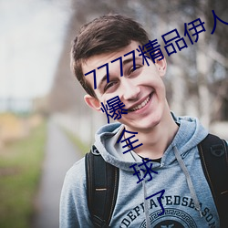 鸿运国际·(中国)会员登录入口