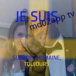 md02app tv