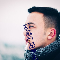 尊龙凯时人生就是搏(中国区)官方网站
