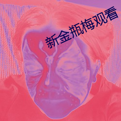 尊龙凯时·(中国)官方网站