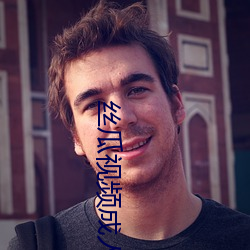 AG真人平台(中国)官方网站