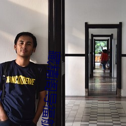 藏精阁导福航藏精阁