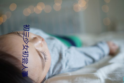 米乐M6·(中国)官方网站