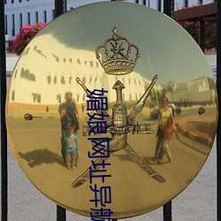 AG真人平台(中国)官方网站