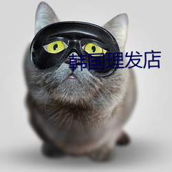 AG真人平台(中国)官方网站