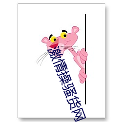 米乐M6·(中国)官方网站