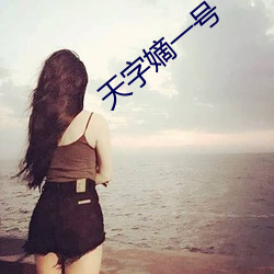 vwin·德赢(中国) - 官方网站