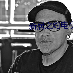 尊龙凯时·(中国)官方网站