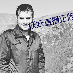 九游会登录j9入口 - 中国官方网站 | 真人游戏第一品牌