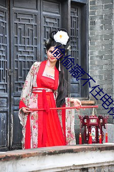 suncitygroup太阳集团--官方网站