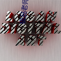 尊龙凯时·(中国)官方网站
