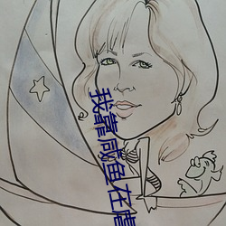 九游会登录j9入口 - 中国官方网站 | 真人游戏第一品牌