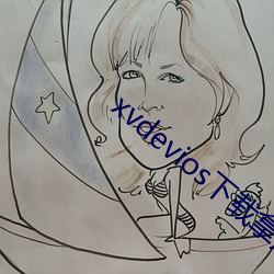 xvdevios下载拿走