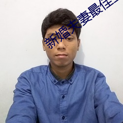 918博天堂·(中国)手机版客户端