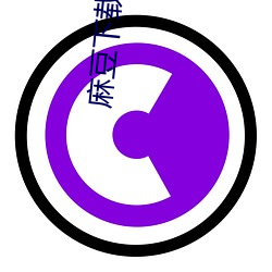 918博天堂·(中国)手机版客户端