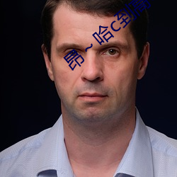 昂～哈c到高c了求求了提供多处路线 （极重不反）