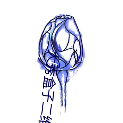 尊龙凯时·(中国)官方网站