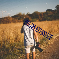 九游会登录j9入口 - 中国官方网站 | 真人游戏第一品牌