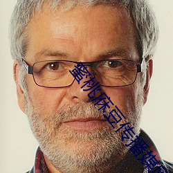 蜜桃庥豆传播媒网站