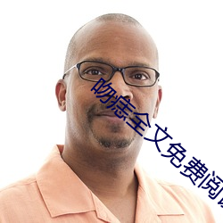 金年会(中国)官方网站