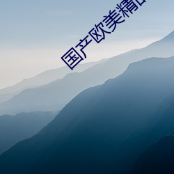 金年会(中国)官方网站