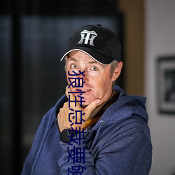 尊龙凯时(官网)人生就是博!